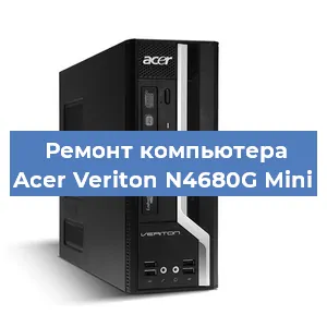 Замена материнской платы на компьютере Acer Veriton N4680G Mini в Самаре